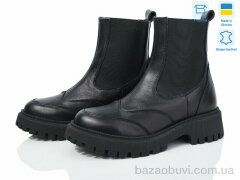 Royal-shoes 09 black, 1500.00, 6, 36-41