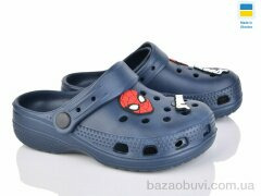 BABYSHOP 606 navy, 165.00, 6, 26-30