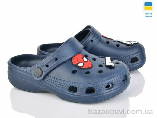 BABYSHOP 606 navy, 165.00, 6, 26-30