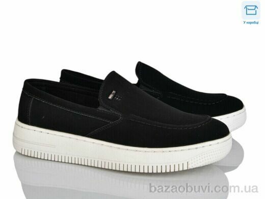 Nasite D116-3A, 490.00, 8, 40-45
