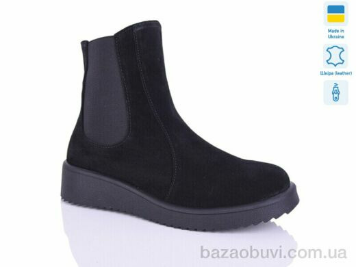 Sali 87 чорний з. зима, 1010.00, 6, 37-41