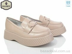 PALIAMENT W63-2, 450.00, 8, 32-37