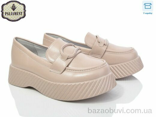 PALIAMENT W63-2, 450.00, 8, 32-37