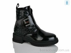 Xifa kids XF01-B1233-2, 215.00, 8, 32-37