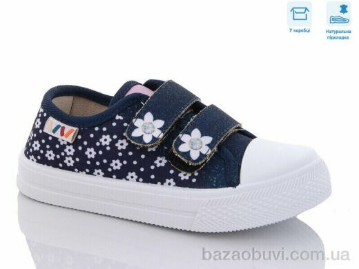 Weestep R107850505, 5.25, 8, 25-30