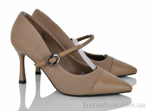 Loretta A267-5, 650.00, 6, 36-40