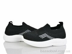 Xifa kids 571-017B, 230.00, 12, 27-32