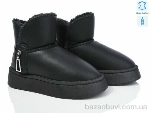 YiYi B35-1, 400.00, 8, 36-41