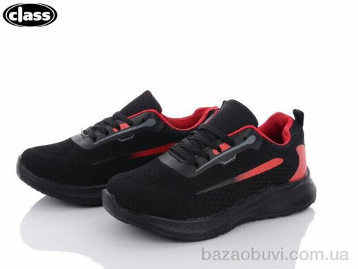 Wei Wei-Class A2580-1, 340.00, 8, 32-37