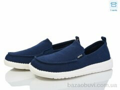 YZY U1786-3, 450.00, 8, 40-45