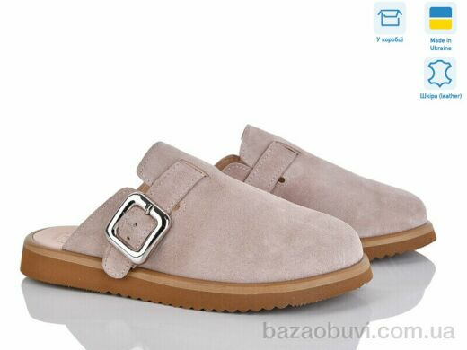 Ailinda 9891-27, 850.00, 6, 36-40