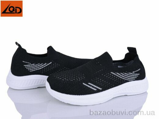 LQD T819-1, 260.00, 8, 32-37