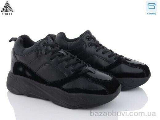 STILLI Group CX607-1 піна, 890.00, 8, 41-45