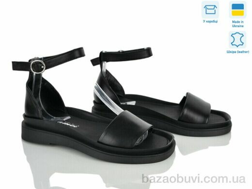 Fat Fox-Tamei 1226-12, 450.00, 8, 36-41