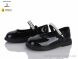Clibee-Doremi A2788 black, 1060.00, 7, 31-37