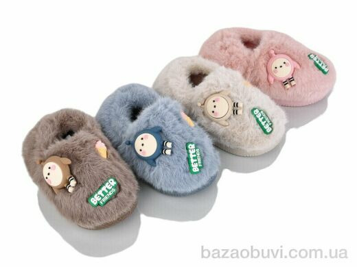 BABYSHOP 10359 mix, 230.00, 12, 24-29