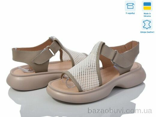 Ailinda 1701-5, 590.00, 6, 36-40