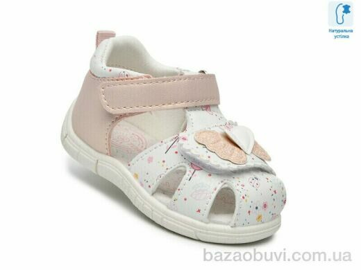 TOM.M T65097B, 420.00, 8, 18-23