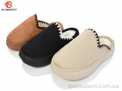 SCARRHETT 6270 mix, 340.00, 12, 36-41