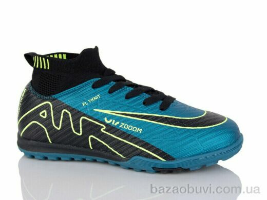 ASHIGULI 322-N, 450.00, 8, 33-38