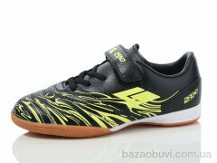 Restime DIDB25658 lime-black, 11.90, 16, 31-35