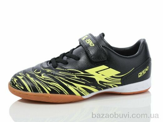 Restime DIDB25658 lime-black, 11.90, 16, 31-35