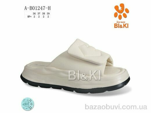 TOM.M A-B01247-H, 360.00, 8, 36-39