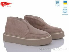 ARTO 0510 візон.з, 990.00, 6, 36-40