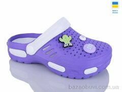 Крок DS48 бузково-білий, 150.00, 6, 36-40