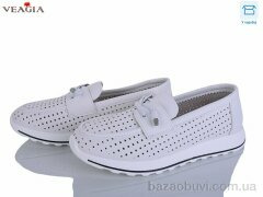 Veagia-ADA N98-2, 650.00, 8, 36-41