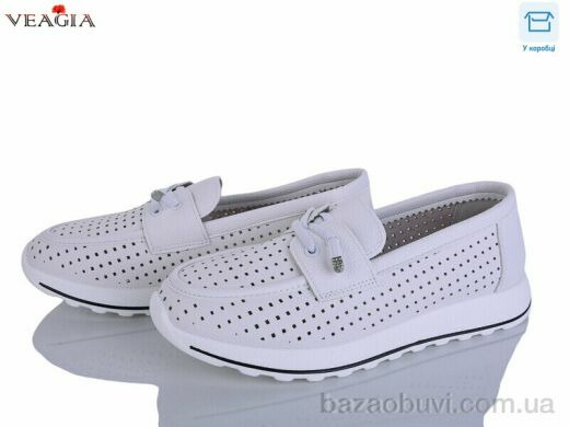 Veagia-ADA N98-2, 650.00, 8, 36-41