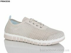 Princess 66-4, 440.00, 8, 39-43