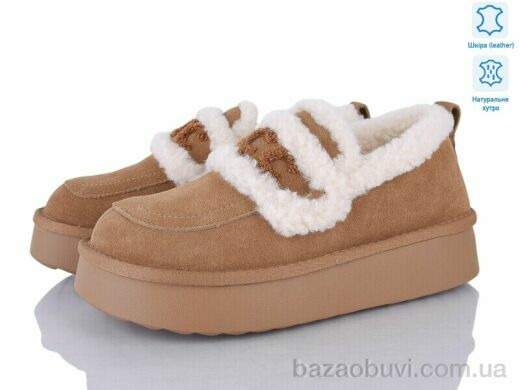 Бабочка-Mengfuna-AESD 5826-465, 24.00, 6, 36-41