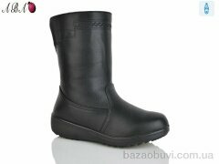 Aba WY8-1, 580.00, 8, 37-42