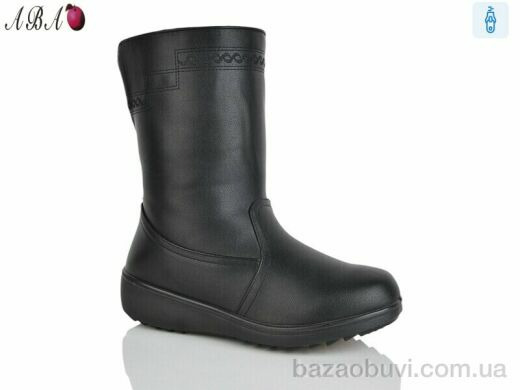 Aba WY8-1, 580.00, 8, 37-42