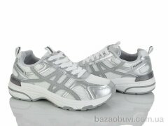 L.B. L1161-2, 650.00, 8, 36-41