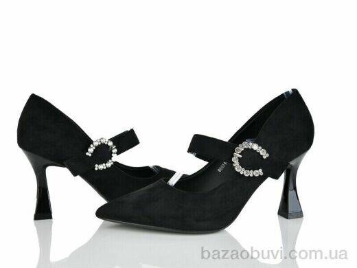 Бабочка-Mengfuna-AESD 88624-82, 620.00, 6, 36-40