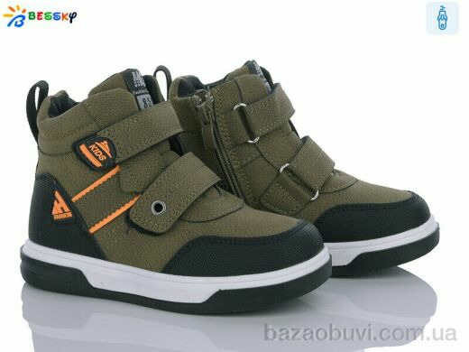 Bessky-Kellaifeng BE3382-3B, 390.00, 8, 27-32