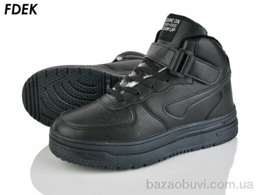 FDEK T9270-2, 645.00, 8, 36-41