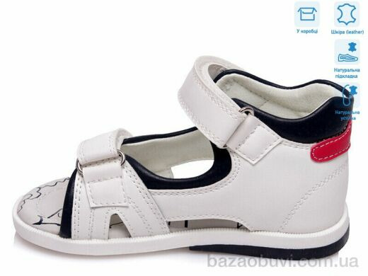 Weestep R526060106 W, 9.10, 8, 21-26