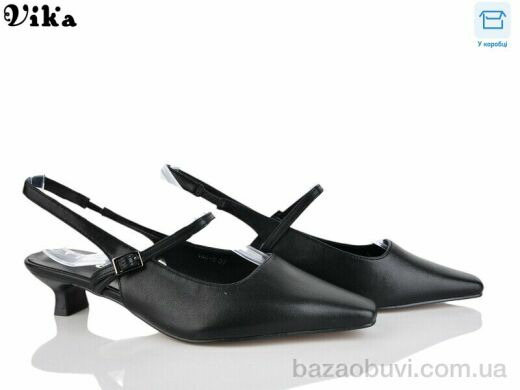 VIKA-Limani-LULU 130-2, 640.00, 6, 36-40