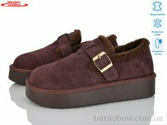 Seven 777-K82, 850.00, 6, 36-41