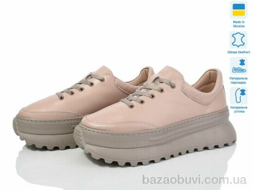 Prime-Opt Paradize K-M-106 бежевий (36-41), 899.00, 6, 36-41