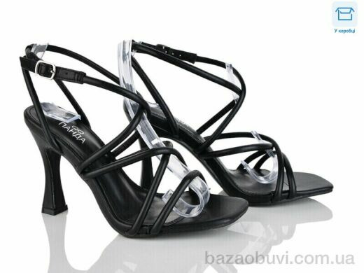 Alimama-Girnaive QQ103-1, 590.00, 6, 36-40