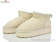 Veagia-ADA FD73-2, 690.00, 8, 36-41