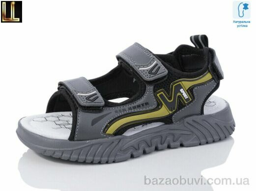 Lilin A528-3, 420.00, 8, 32-37