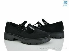 Мир 4333-X6935-1, 290.00, 8, 36-41