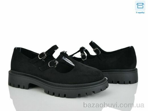 Мир 4333-X6935-1, 290.00, 8, 36-41