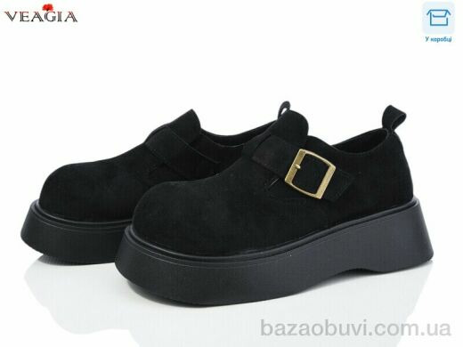 Veagia-ADA Y168-1, 590.00, 8, 36-40