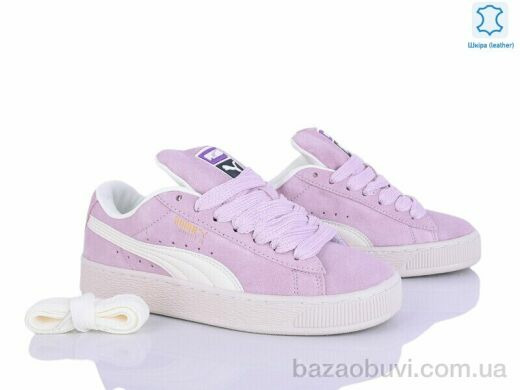 Olimp B830-7, 31.00, 8, 37-41